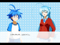 プリシー学園３「しろめし」