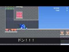 ロボのタイムアタック！！