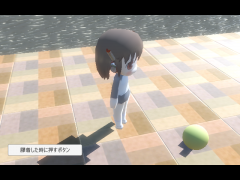 （非ゲーム）Unityテスト