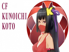 CF くのいちKOTOちゃん