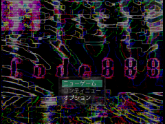 Code888