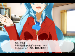 クリスマスの過ごし方講座