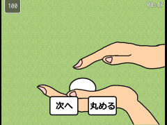 ニコ生ゲーム用 もちまるめ大会MV
