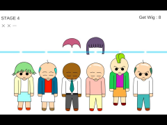 カツラを取れ