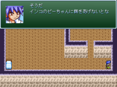 旅ギャグもの