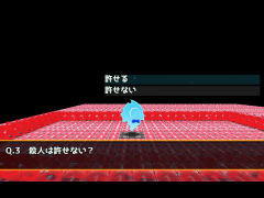 plicyクイズ