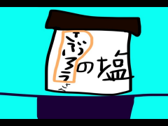 なにこの変なチャンネル
