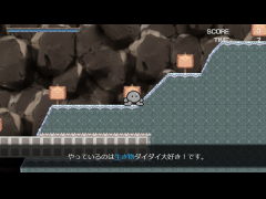 今後のメテオ・メテオについて。