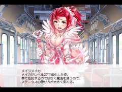キャラクターたちに適当な解説を
