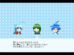 プリシー学園「ただの会話」