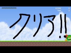 テスト