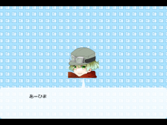 あくまとコラボ！