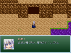 043-悪魔の毒々モンスターハウス