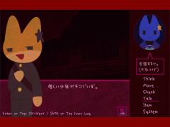 さがシもの