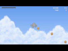 飛べよ！石！