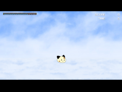 何処までも飛べるんだ