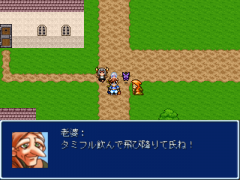 121-ろーたの一週間