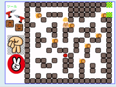 ワンワン鬼ごっこゲーム