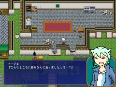 ネコミミ少年と忘却の街
