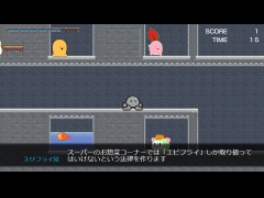 ＧＤＡ選挙