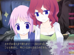 よざくら奇譚