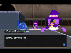 名もなき世界での物語
