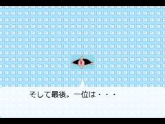 個人的に有名だと思うユーザーランキング１０名