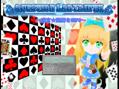 QUESTION LABYRINTH  迷宮☆謎解きSRPG