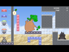 Aoのアクションゲーム15