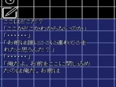 Story Maker