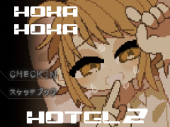 HOKAHOKAHOTEL２