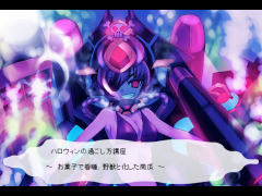 ハロウィンの過ごし方講座