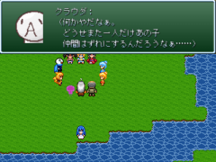 偉大なる水魔法