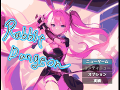 WWA風RPG【Rabbit Dungeon】