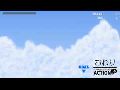 頭おかしいかも