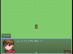 ただのク〇ゲー
