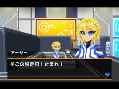 HAKOSTORY