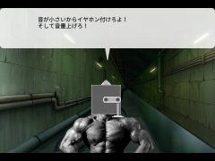 暇つぶしに作った何か