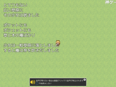 花を咲かせて眠りつく