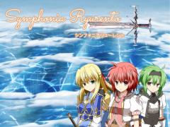 Symphonia Ryurento