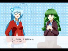 スランプ回「ともだち」