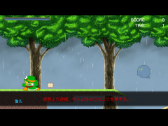 大阪AMGゲームクリエイター学科体験講座_T・Yくん