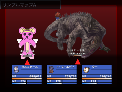 エンジェルとベヒーモスの襲来