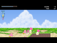 ハートのろい