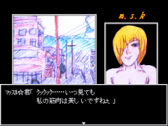 短編集其の四