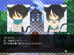ミルク：ビタミン=1：1