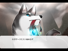クソゲーの秋