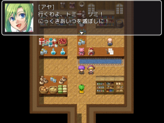 納豆滅びるべし、慈悲はない
