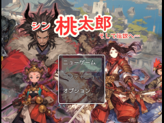 GameTest
