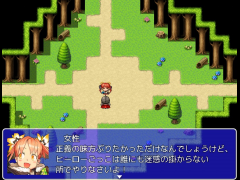 目が覚めたら俺は……老騎士になっていた！？